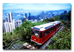 Half Day Hong Kong Island Tour